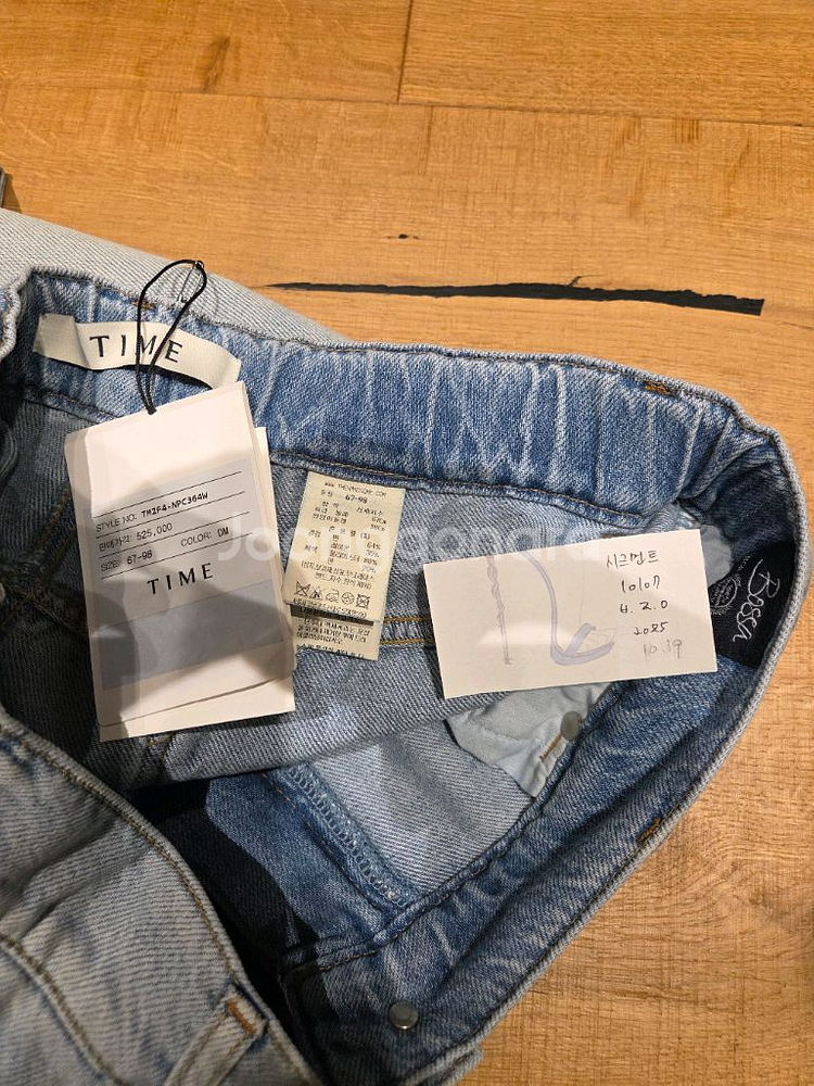 확내림>올해상품))타임 인서트 패널 워시드 와이드 데님--3
