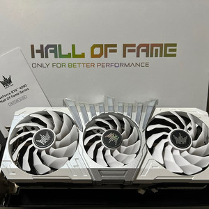 갤럭시 RTX 4090 HoF 호프 슈라우드