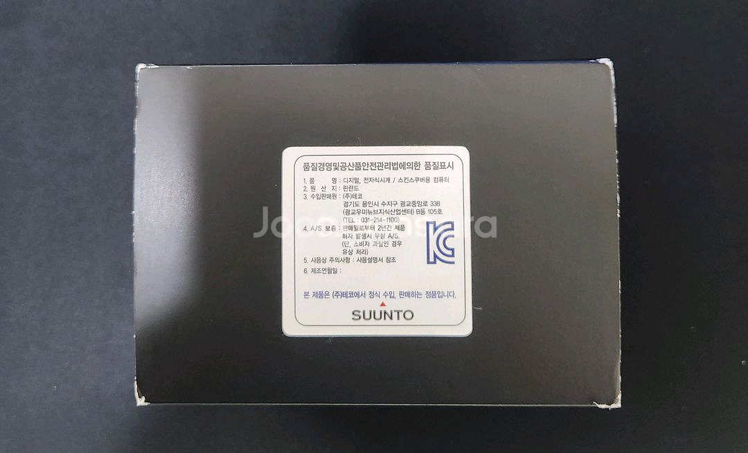 스쿠버 다이빙 컴퓨터 순토 줍 노보 판매합니다.--3