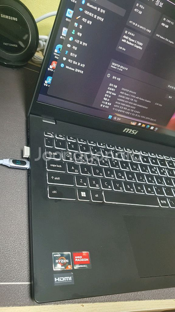 msi 15인치 노트북 pd충전 새거컨디션 배터리93%--3