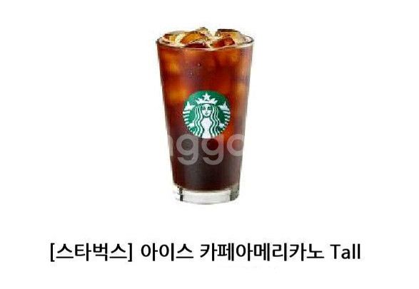 [즉시전송] 스타벅스 카페아메리카노 tall2잔--0