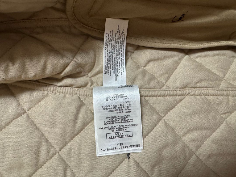 버버리 퀼팅자켓 베이지S--6