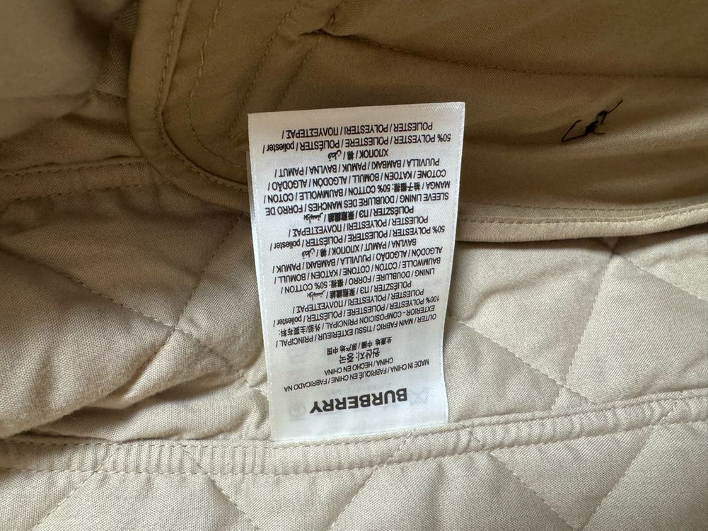 버버리 퀼팅자켓 베이지S--7