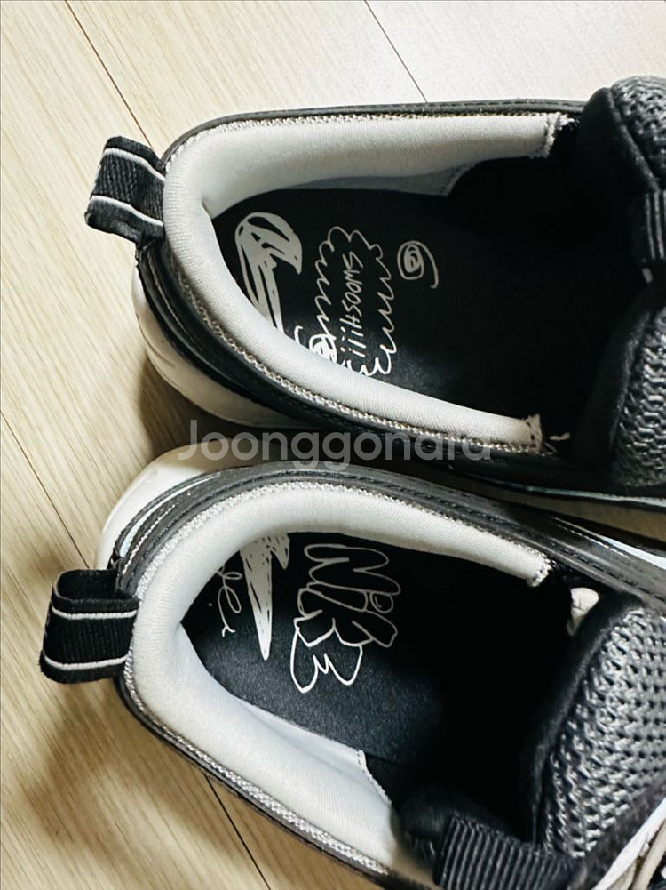 나이키 에어맥스97 260 사이즈--3