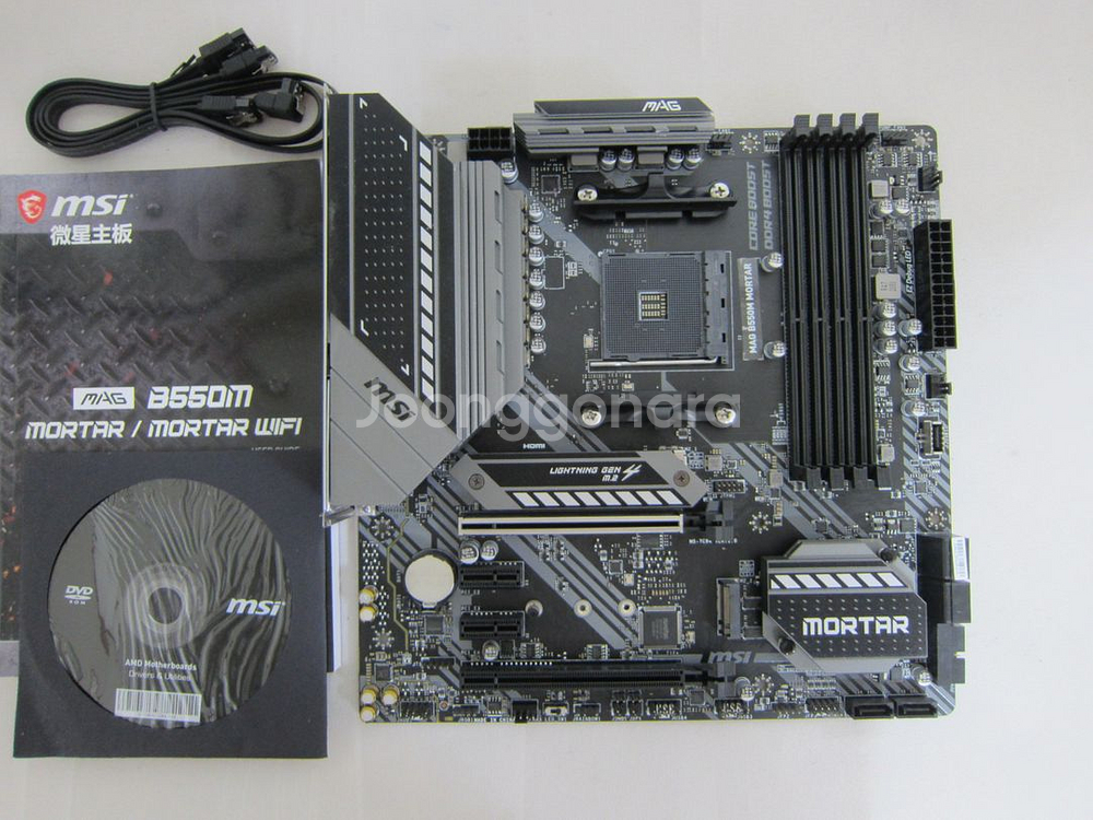 [AM4소켓] MSI MAG B550M 박격포--1
