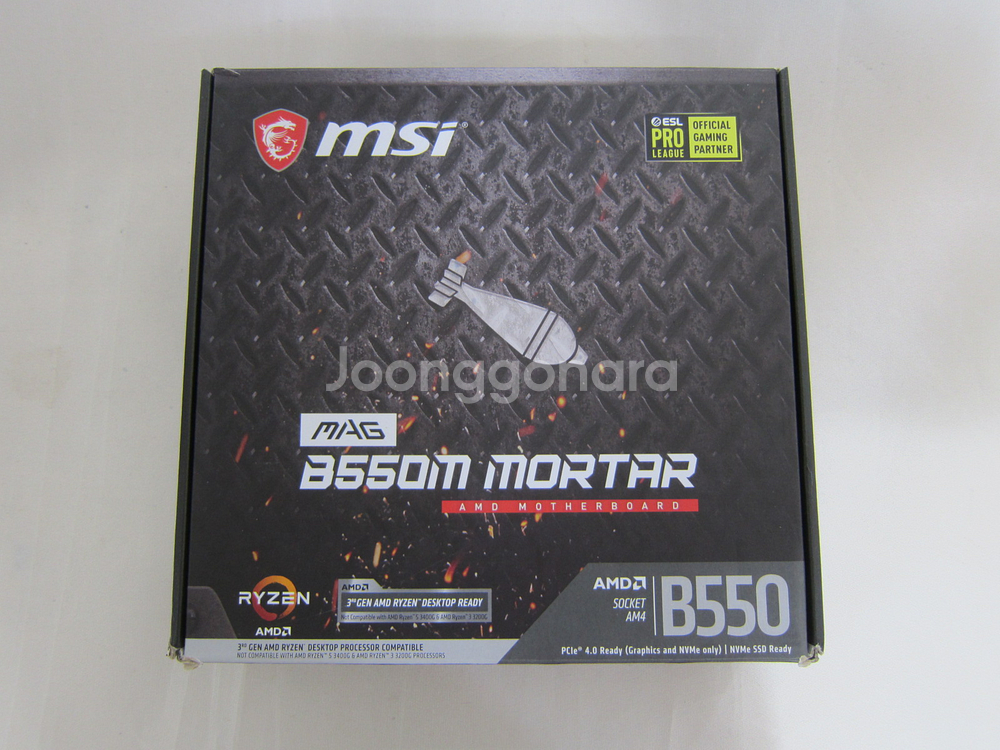[AM4소켓] MSI MAG B550M 박격포--0