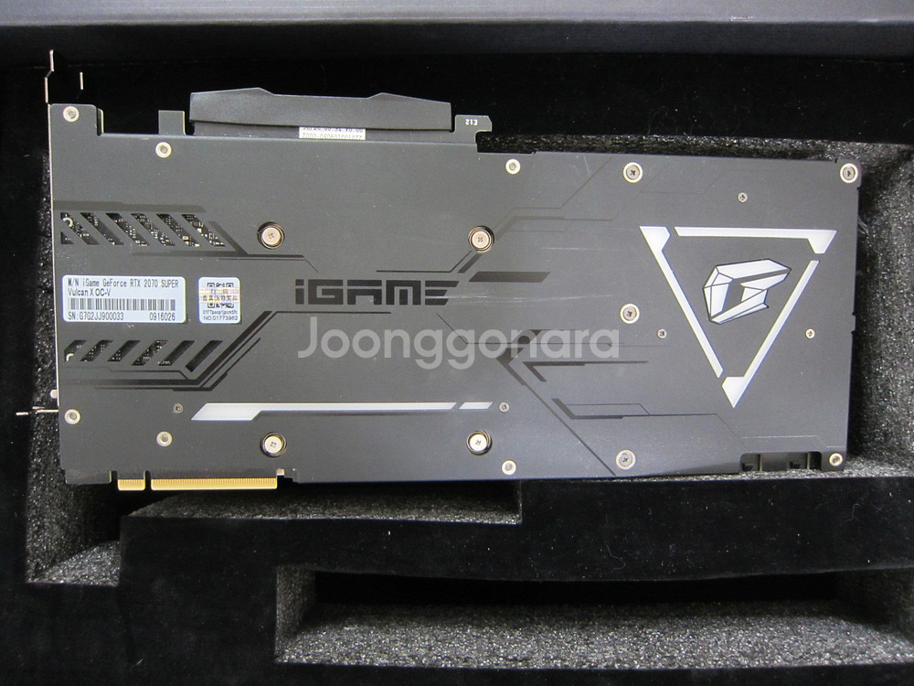 컬러풀 iGame RTX2070 SUPER Vulcan--2