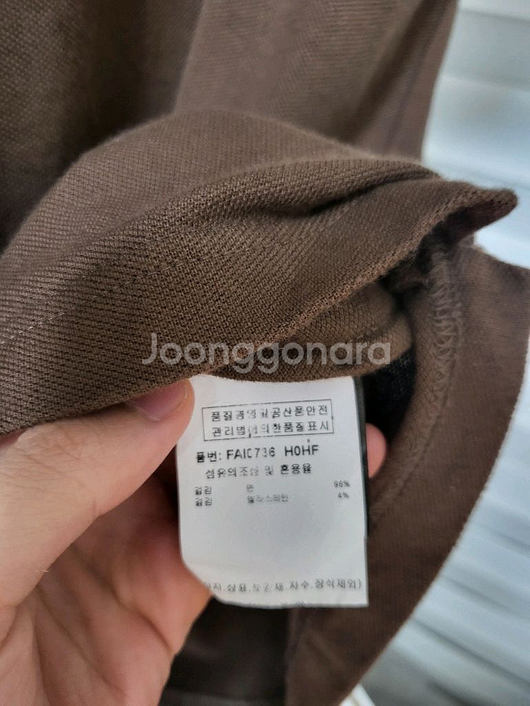 23SS 로로피아나 집 레가타 반팔 폴로셔츠 m--6