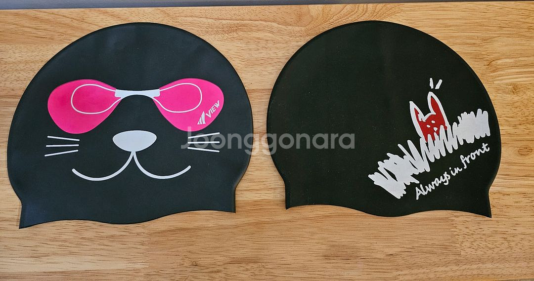 뷰.tyr수모 일괄판매--1