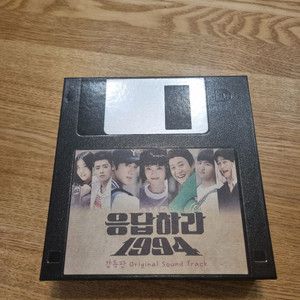 [창고대개방]응답하라1994,1997 ost