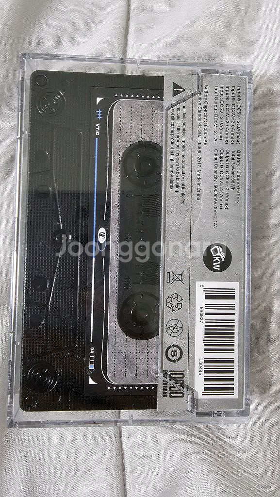 데못죽 브이틱 카세트 보조배터리 10000mAh--3