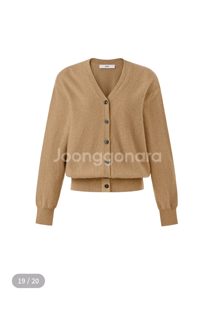 오르 orr 캐시미어 패디드 가디건(타임 시스템)--2