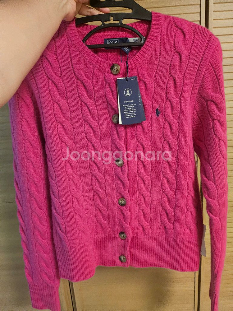 폴로 랄프 로렌 케이블 니트 울 캐시미어 가디건--1