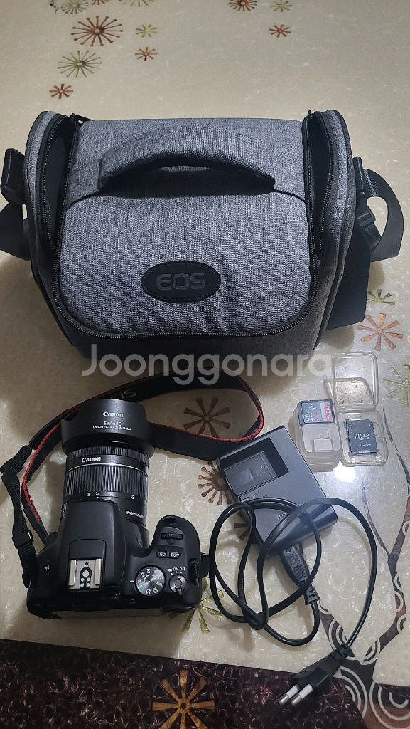 캐논 200D DSLR 카메라세트--0