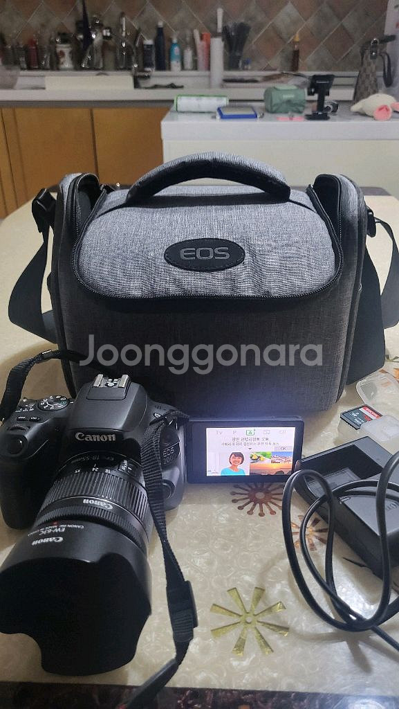 캐논 200D DSLR 카메라세트--4