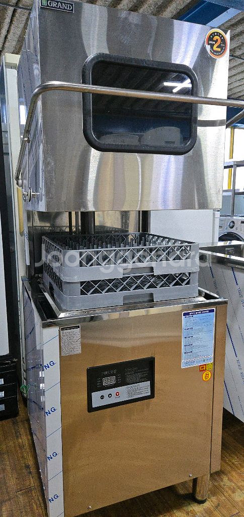 식기세척기 2024.9--0