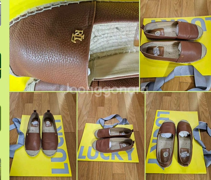 폴로 랄프로렌 에스파듀--5