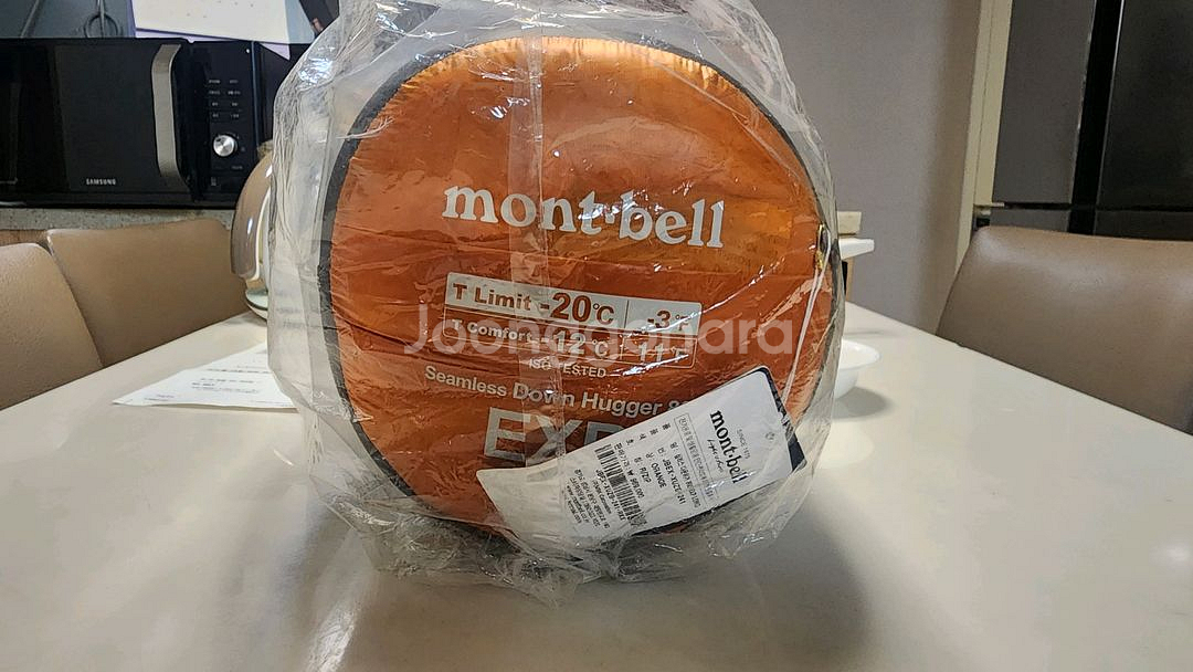 몽벨 심리스 다운허거 exp롱--0