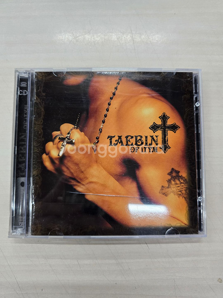 # 국내/음악/앨범/노래CD "태빈1집" 판매합니다.--0