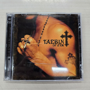 # 국내/음악/앨범/노래CD "태빈1집" 판매합니다.