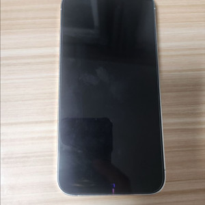 아이폰 12프로맥스 128GB 화이트