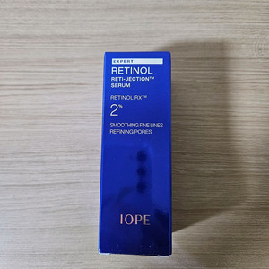 [새상품] 아이오페 레티놀 레티젝션 세럼 30ml(정가