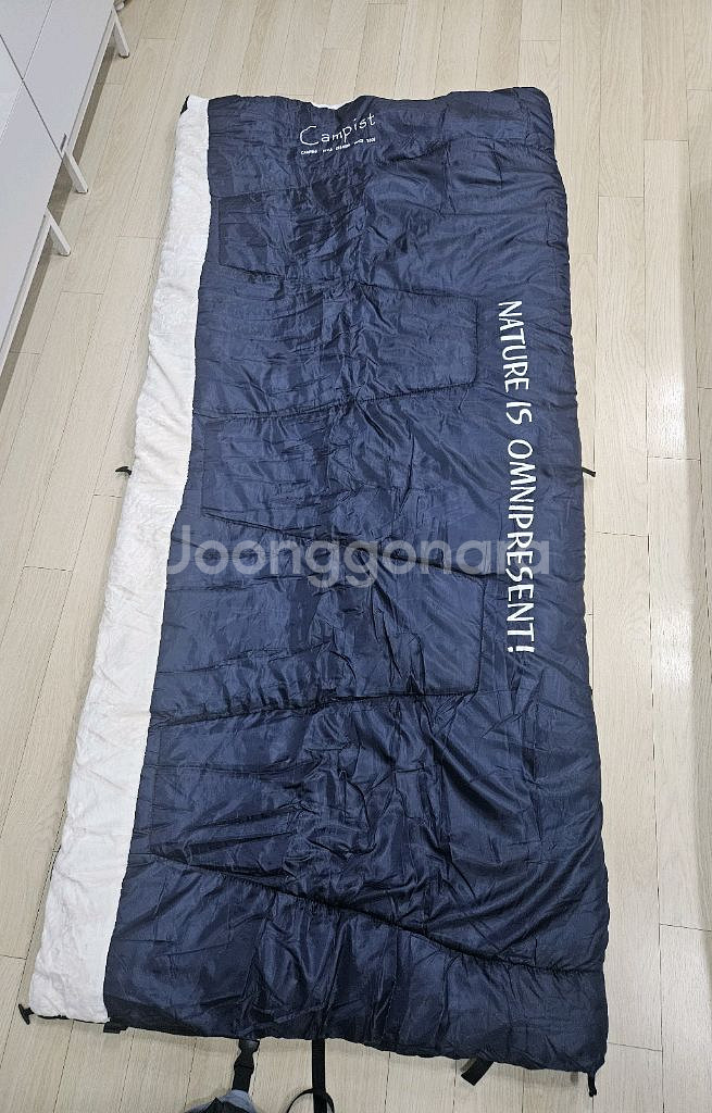 캠피스트 벨보아 기모 침낭 입니다.--3