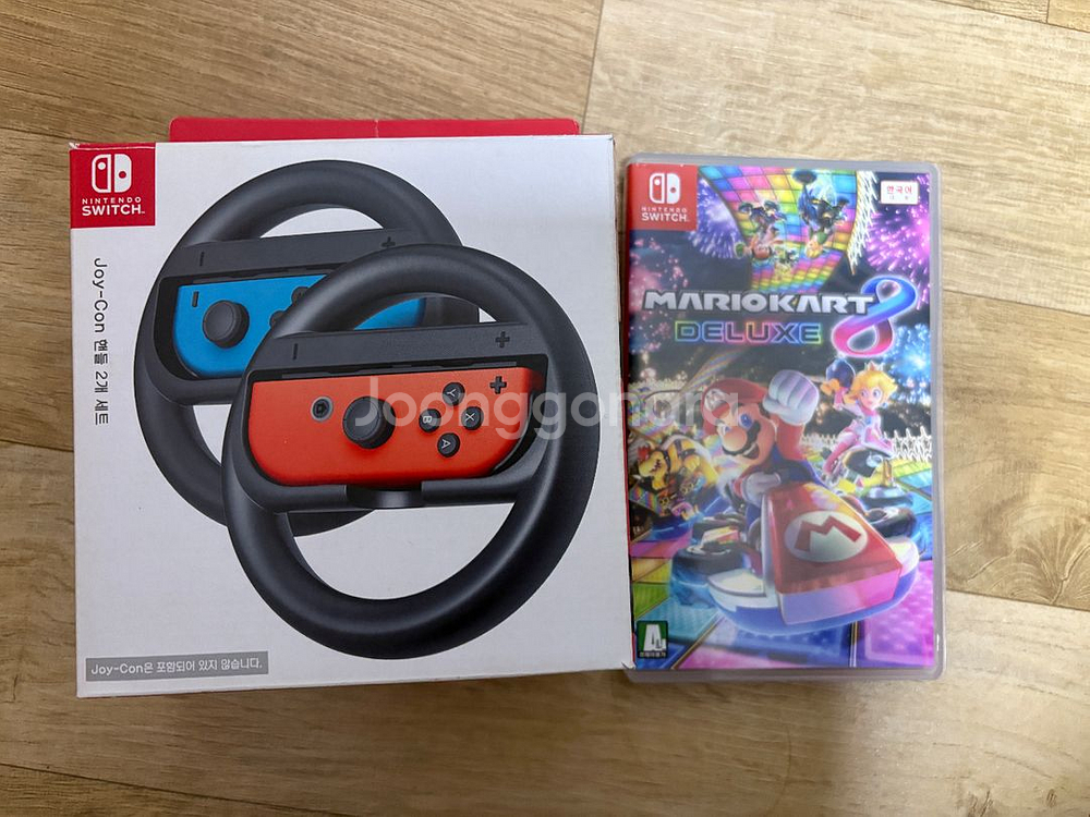 마리오카트8 디럭스 정품 핸들 세트--0