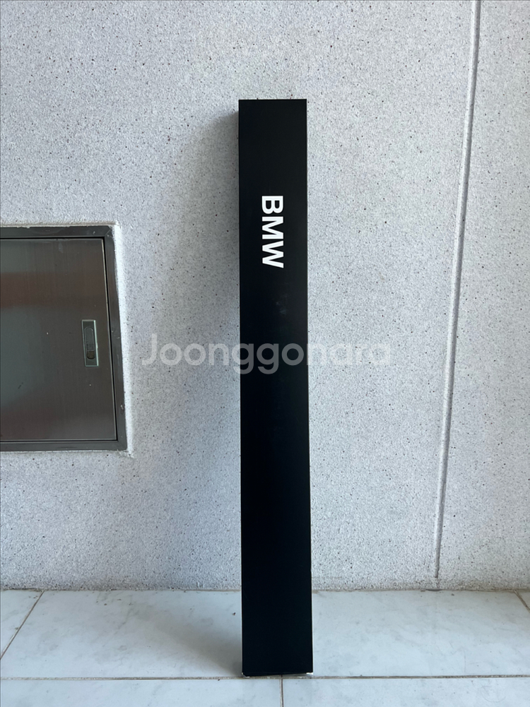 BMW 순정 장우산(딜러표 X)--0