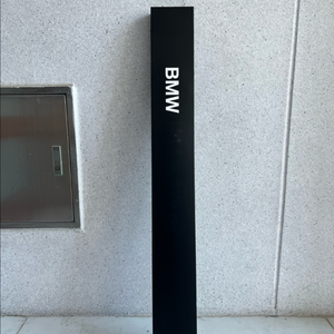 BMW 순정 장우산(딜러표 X)