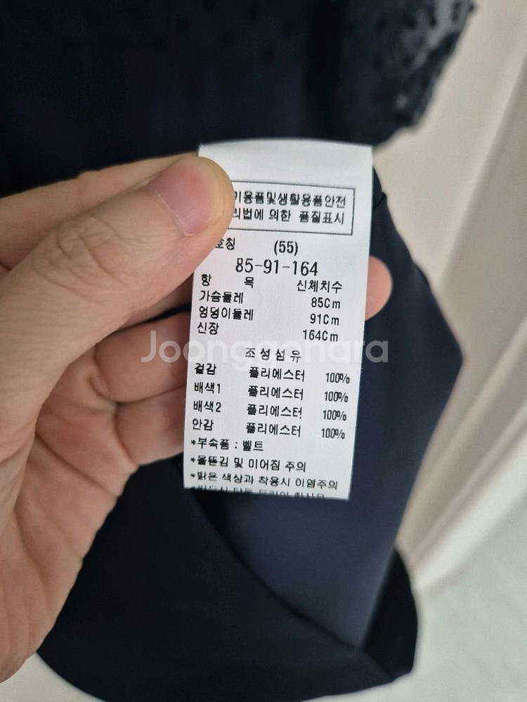 모조에스핀 리본 도트원피스--5