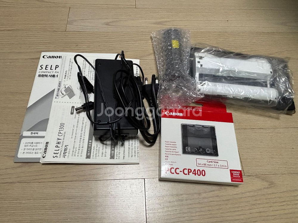 캐논 셀피 CP1300 포토 프린터--3