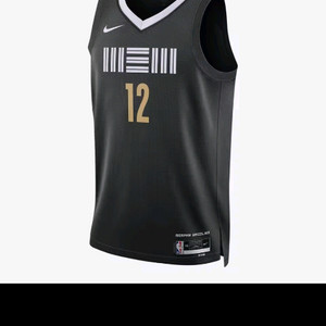 NBA 나이키 저지 자모란트