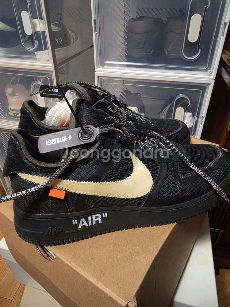 나이키 오프화이트 에어포스 290--4