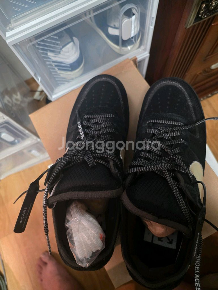 나이키 오프화이트 에어포스 290--5