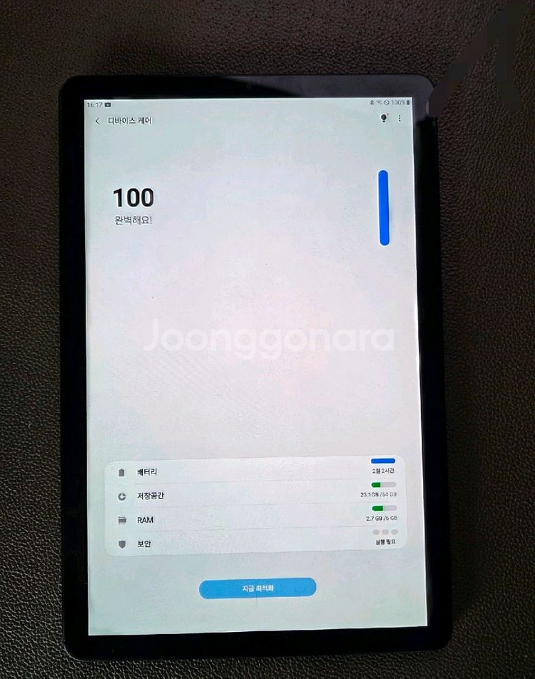 갤럭시탭s4 lte 판매--0