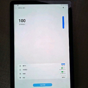 갤럭시탭s4 lte 판매