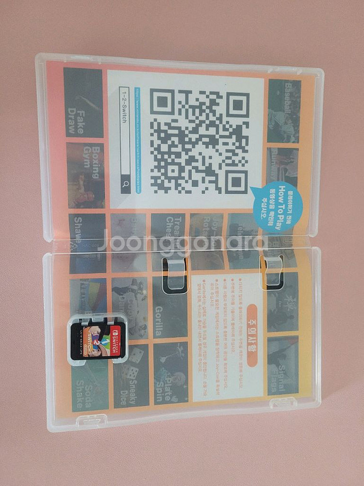 닌텐도 원 투 스위치 1-2-Switch 게임 칩 팩--2