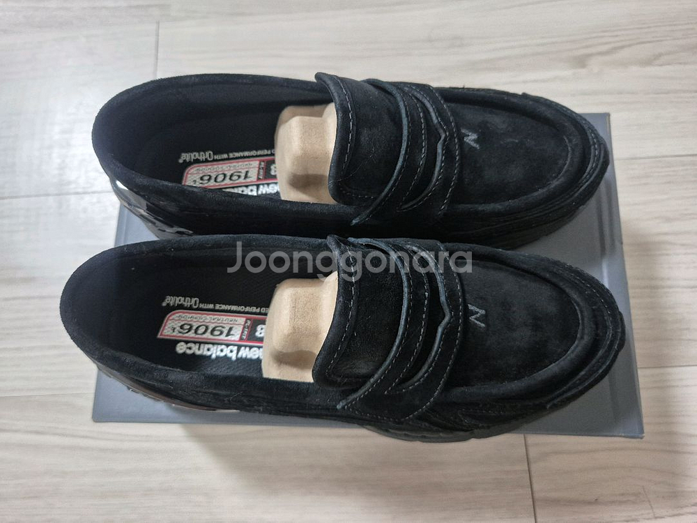 뉴발란스 1906L 블랙 로퍼 250--2