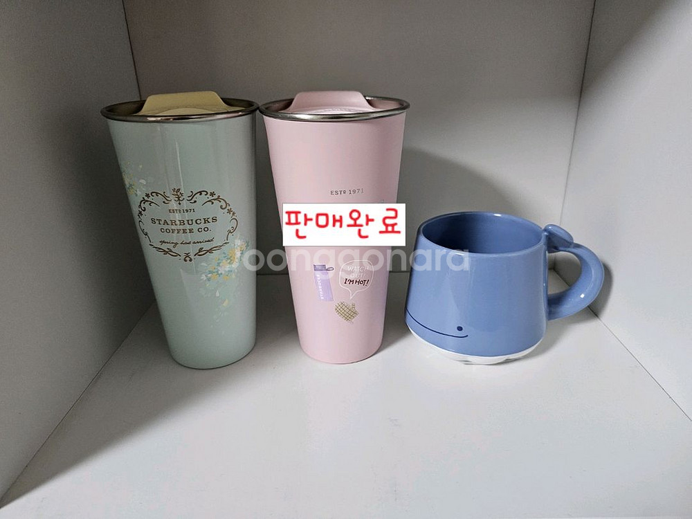 스타벅스 텀블러, 머그컵--0