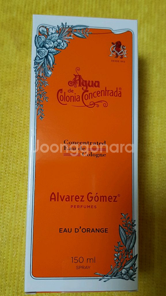 알바레즈고메즈 향수[2개]--2
