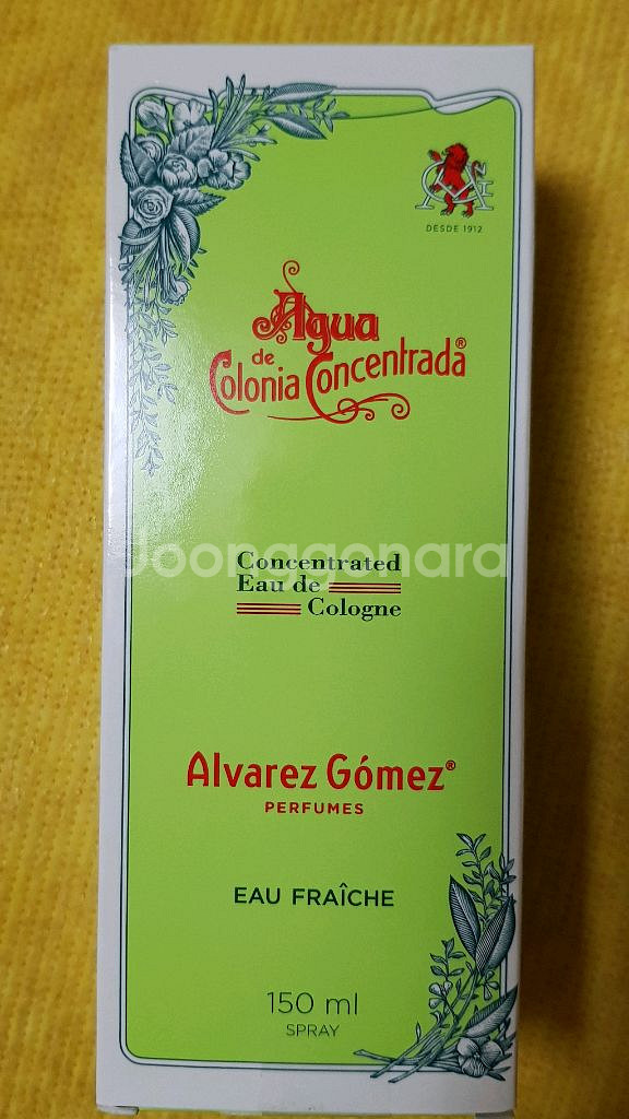 알바레즈고메즈 향수[2개]--5