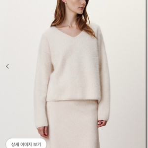 시에 SIE 블리스 루즈 앙고라 니트 딥모카