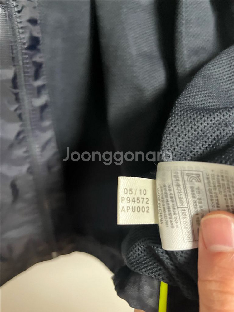 아디다스 레알 마드리드 레인자켓 바람막이 2XL--6