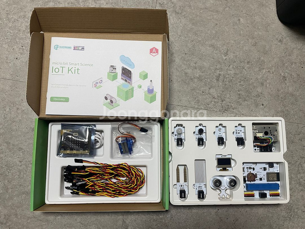 코딩 교육용 Iot kit--1