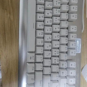 아콘 키보드