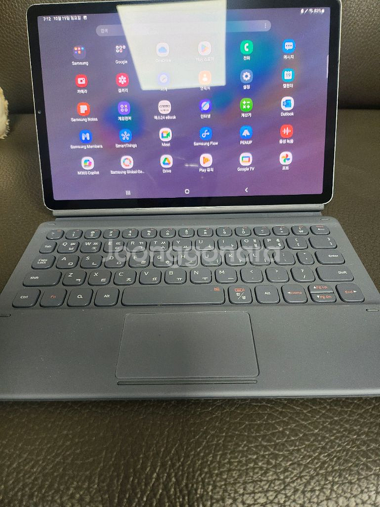 갤럭시탭S6(OLED,WIFI) + 키보드북커버--1
