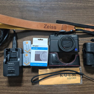 소니 rx100m6+악세사리