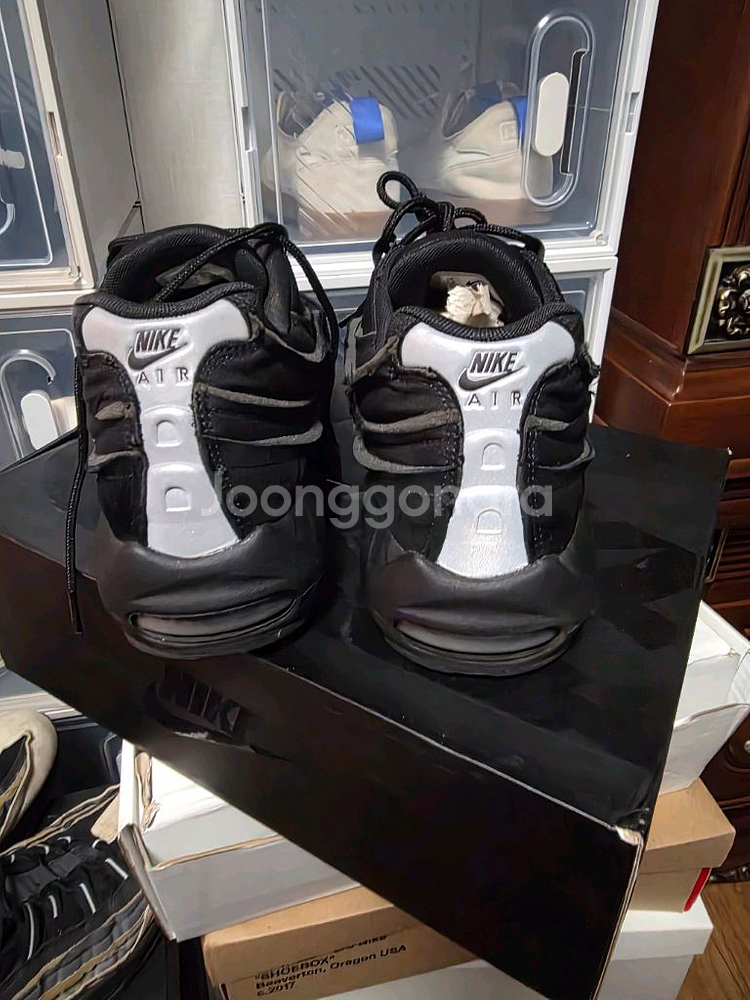 나이키 꼼데가르송 에어맥스95 285--3