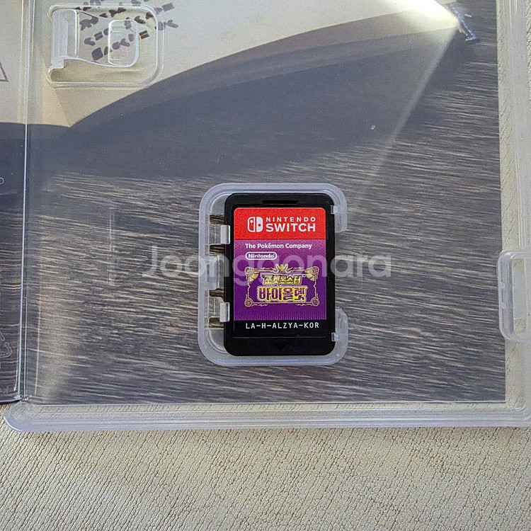 포켓몬스터 바이올렛 판매합니다--1